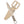 Bone Neoteric Gladius - Bone Tactical LLC