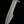 Bone Neoteric Gladius